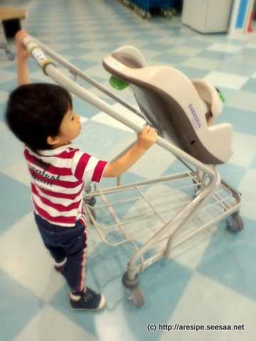 20100524 009.jpg