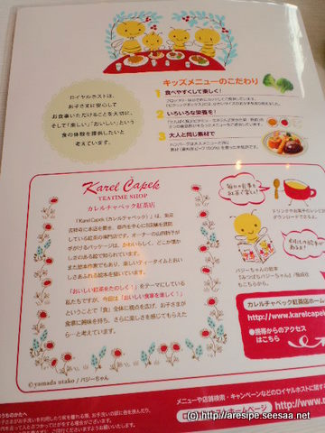 20100524 164.jpg