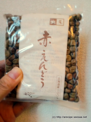 20100816 159.jpg